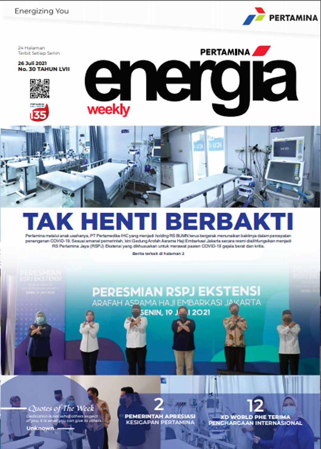 Energia Weekly 4th Week of July 2021