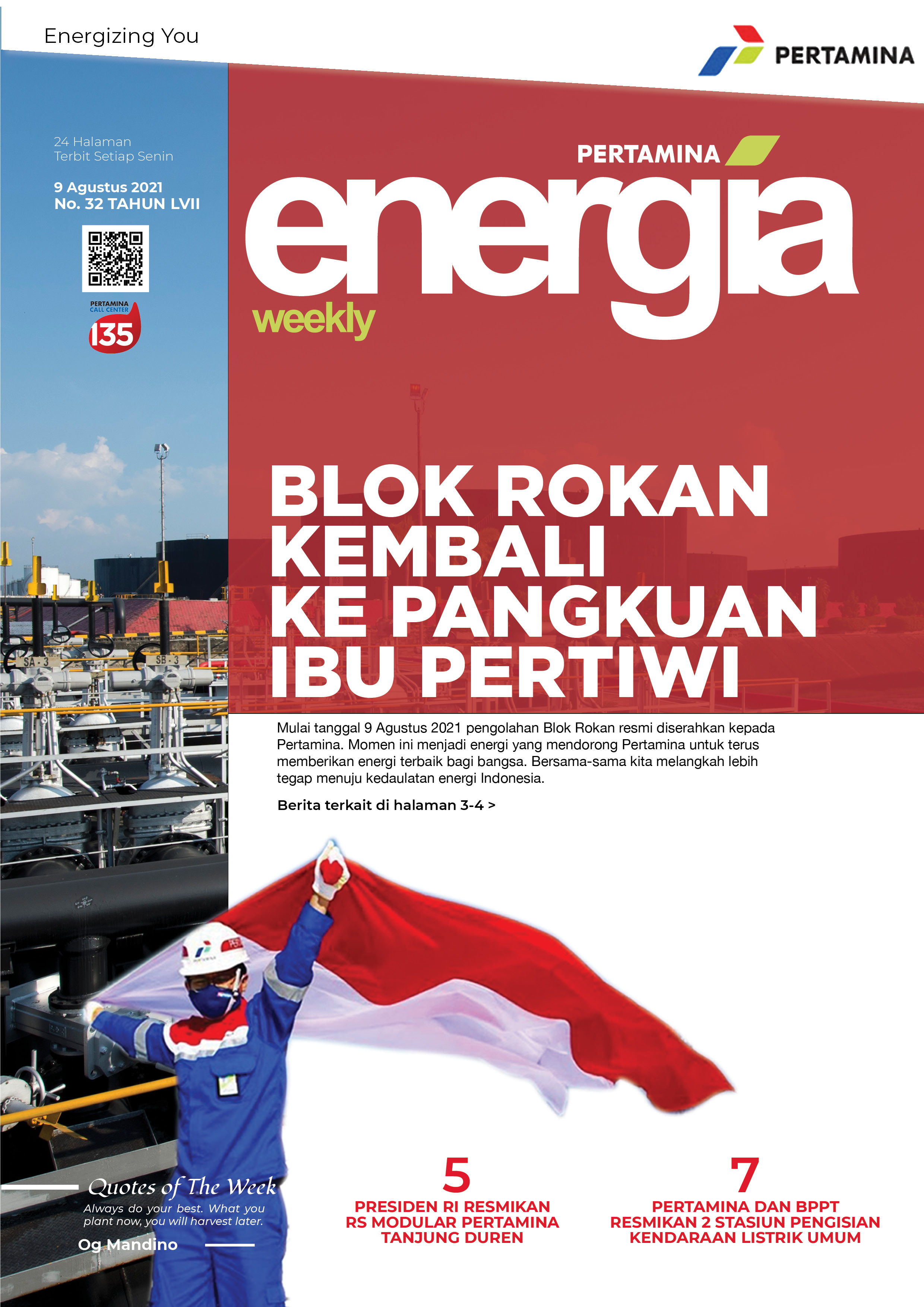 Energia Weekly 2nd Week of August 2021