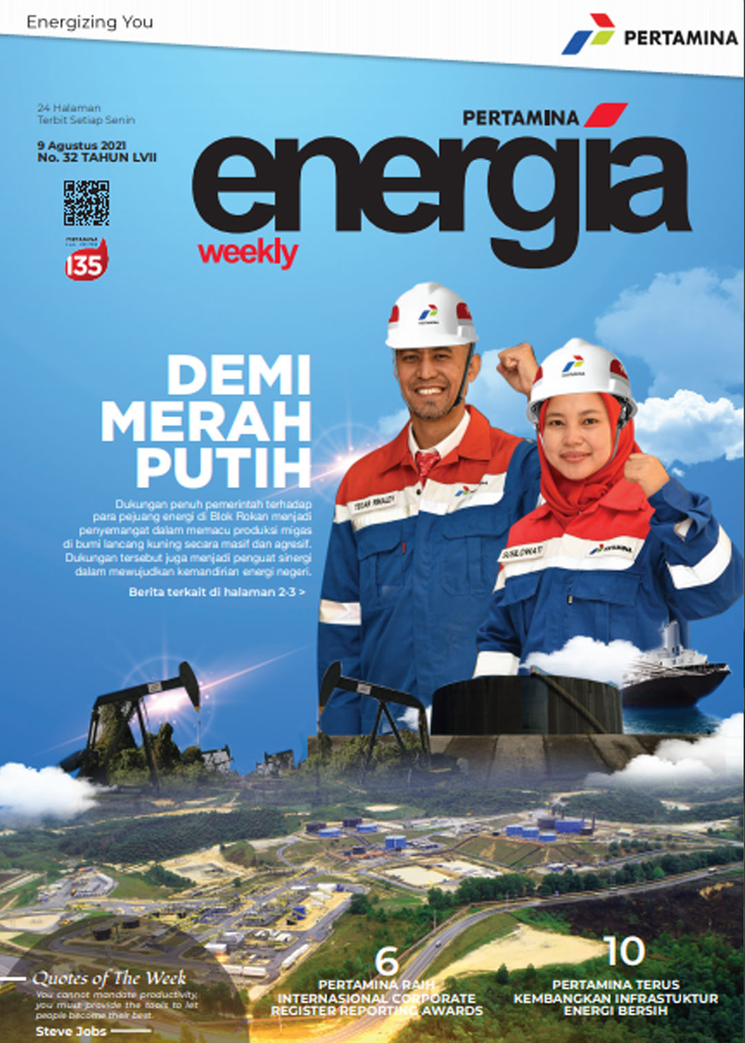 Energia Weekly 3rd Week of Augutst 2021