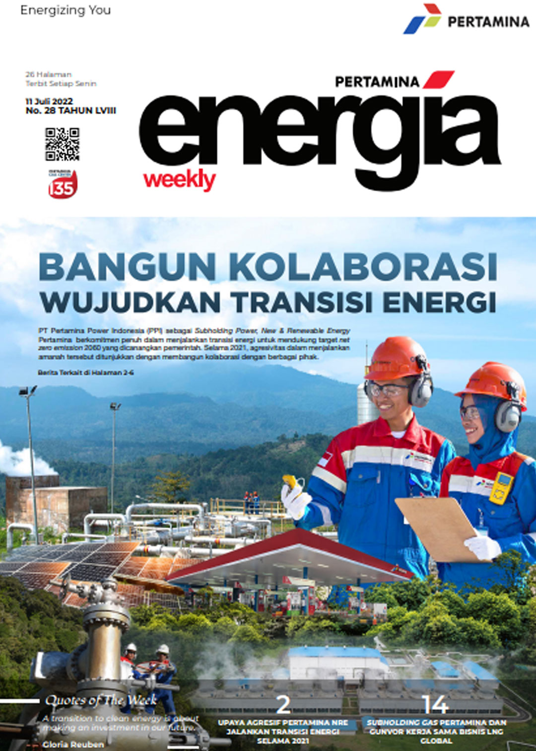 Energia Weekly 2nd Week of July 2022