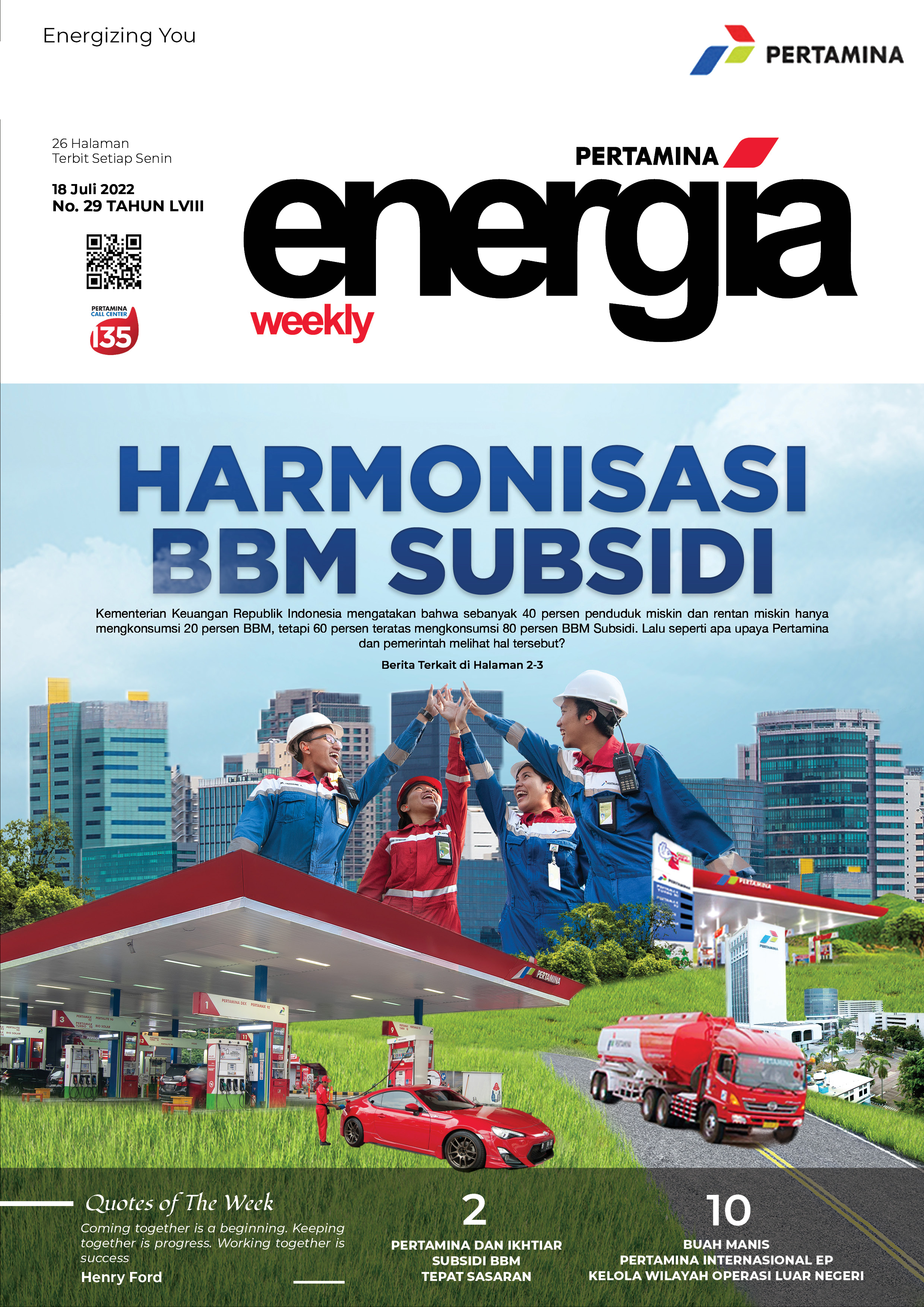 Energia Weekly 3rd Week of July 2022