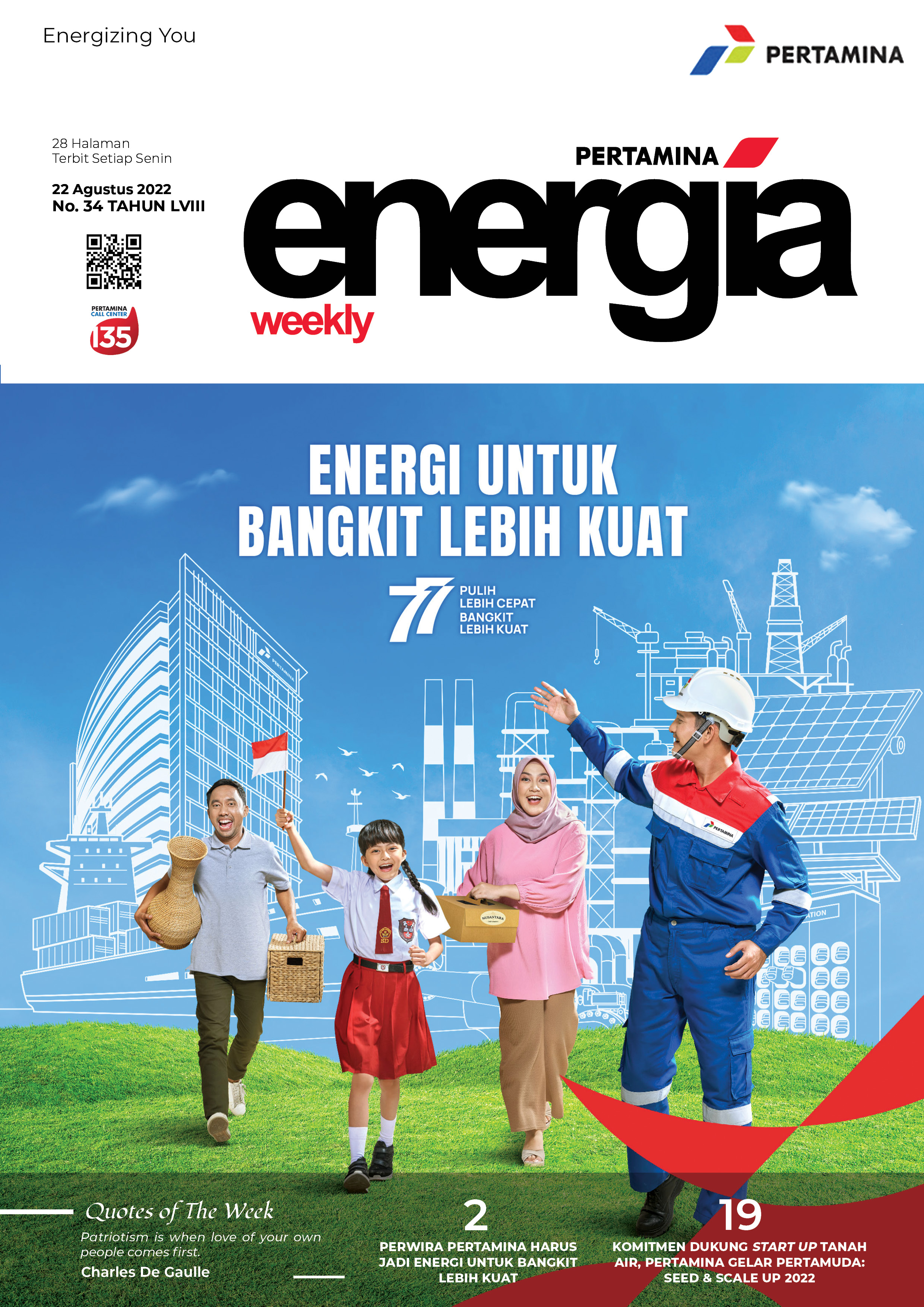 Energia Weekly 4th Week of August 2022