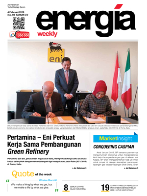 Energia Weekly 2nd Week Of February 2019