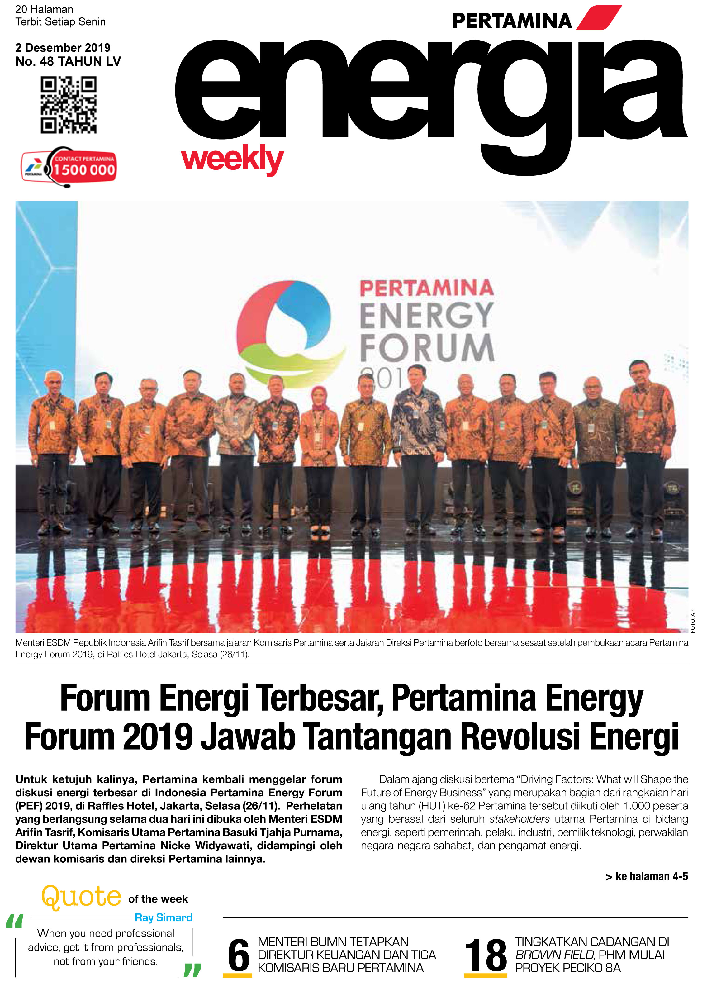 Energia Weekly 1st Week of December 2019
