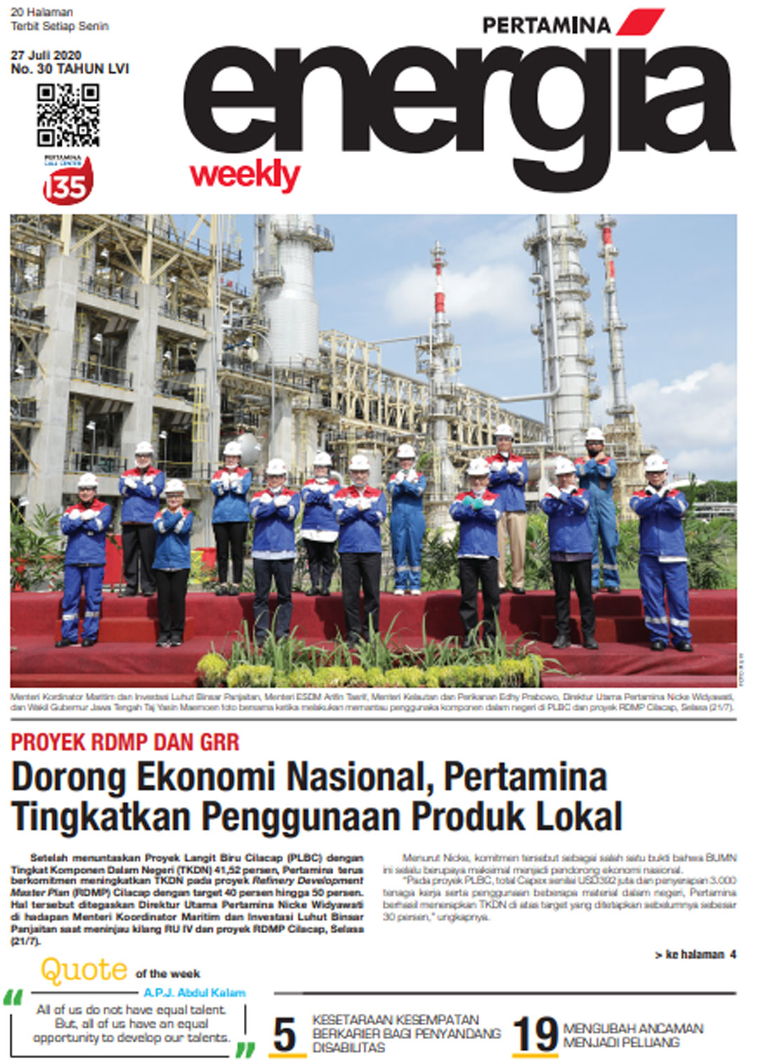 Energia Weekly 4th Week of July 2020