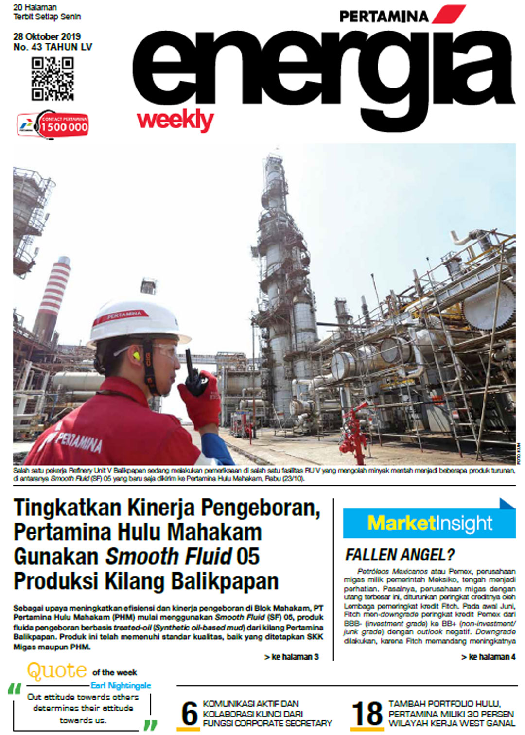 Energia Weekly 5th Week of October 2019