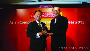 Corsec _Award