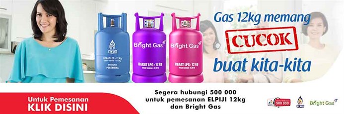 PRomo _Bright _Gas